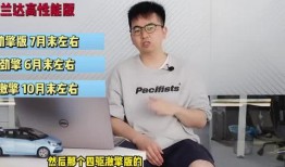 最新军需爆料新闻视频大全,视频大全深度解析