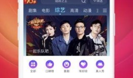 优酷粽子爆料视频下载,独家下载攻略大公开